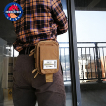 COMBAT2000 Survivor EDC debris bag 4X7 multi-purpose compartment sub-bag Outdoor tactical fanny pack