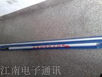 Marine FRP Antenna 156-162M VHF Communication Antenna VHF Antenna AIS FRP Antenna 4 m