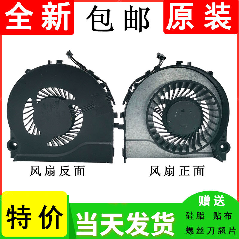 Raytheon 911 Fan 911-T1 911-S2A 911M 911GT Fan 911 M1a M2a M5a Fan