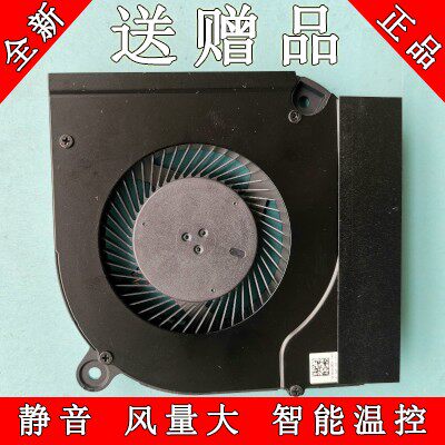 Apply the macro-NS85C55 NS85C55 NS85C51 NS85C51 19L08 19L08 19L13 19L13 fan