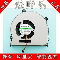 Applicable to NP355V4X NP355V4C NP350V5C NP355E4C 355V5C heat fan