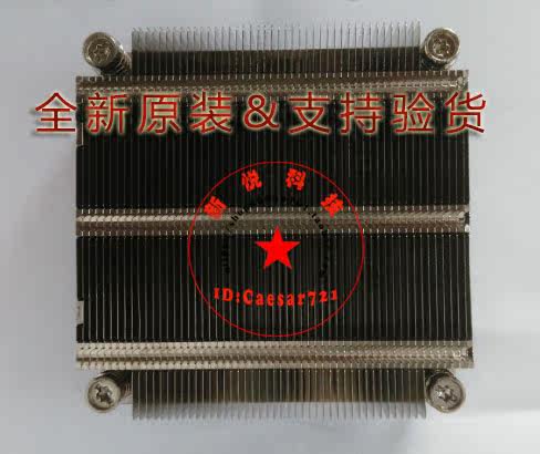 HP PorLiant SL241n Gen8 Radio 738249-001 747026-001