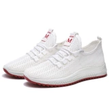 Слипоны, нескользящая обувь для ходьбы, спортивная обувь для матери для отдыха, туфли, мягкая подошва