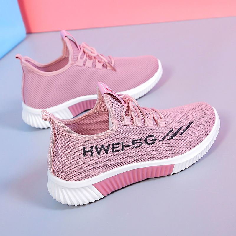 Old Beijing Cloth Shoes for Women, Flat-Soled Casual Work Sneakers, Breathable Mesh Shoes, Mom Shoes, Non-Slip