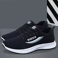 D23 Черно -белый