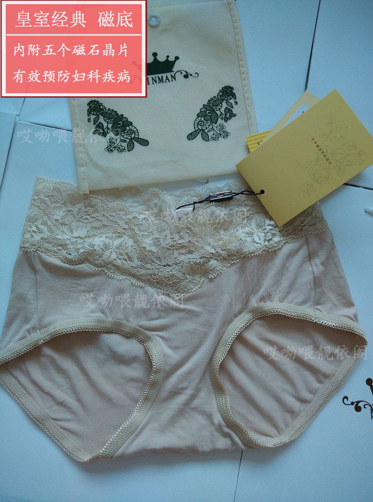 Corset amincissant - Ref 692028 Image 26