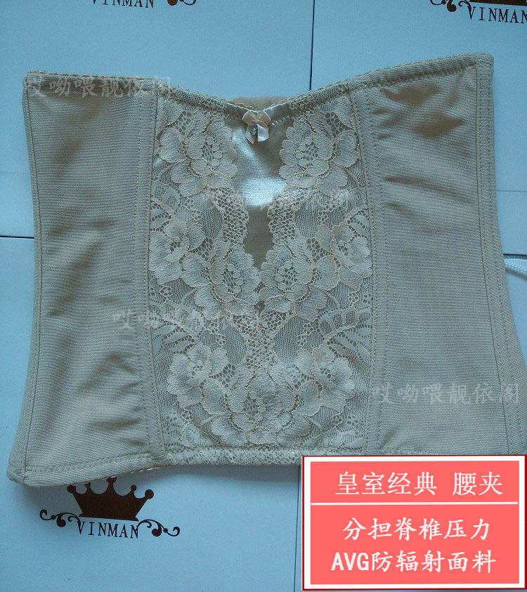 Corset amincissant - Ref 692028 Image 19