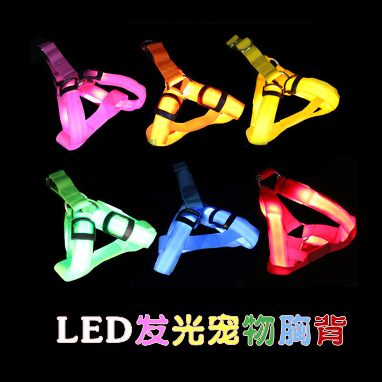 LED pet flash dog chest with collar nocturnal dog chain can be matched with night traction rope