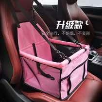 Pet car pad hanging bag thickened waterproof front and rear row single seat out dog car pad Teddy car safety seat
