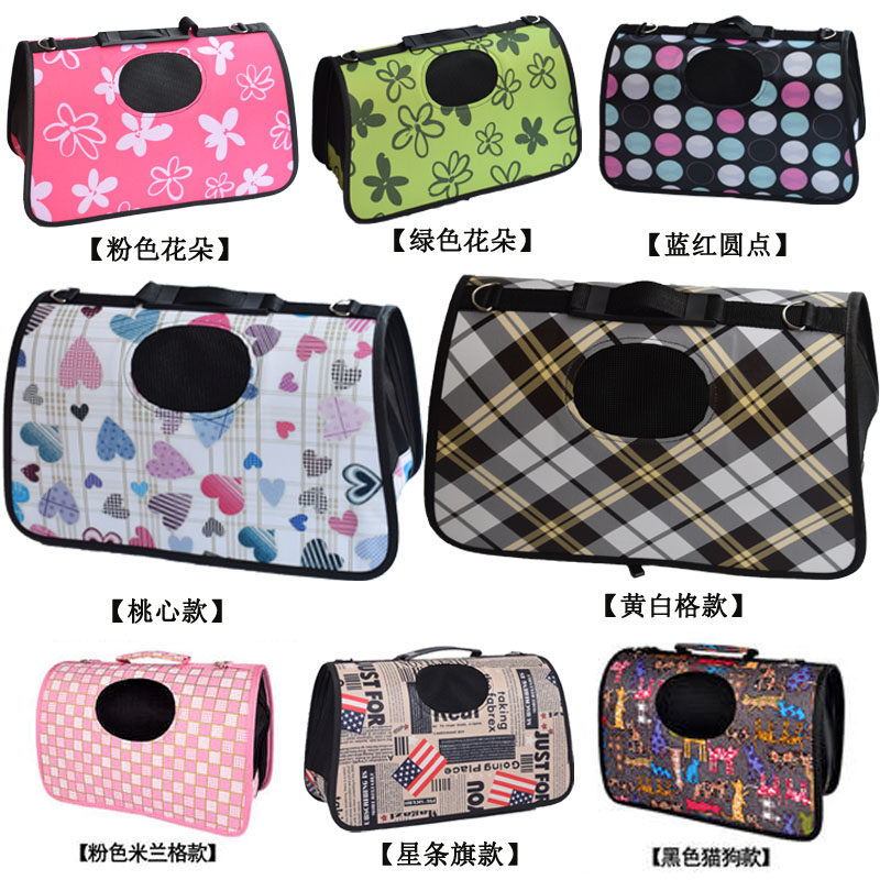 Pet Packs Portable Mesh Pet Bag Pooch Kitty Basket Teddy Hand Basket Cat Dog Out Bags 