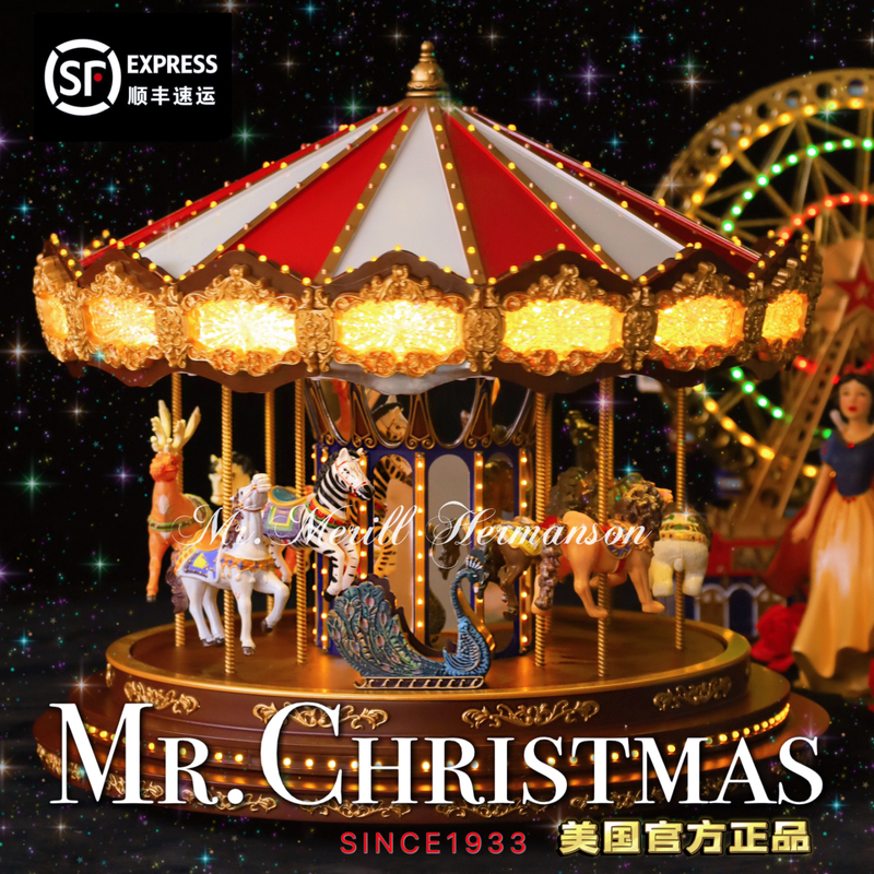 American Mr. Christmas Merry-Go-Round Music Box Valentine's Day Birthday Gift for Women American Mr. Christmas Merry-Go-Round Music Box Valentine's Day Birthday Gift for Women