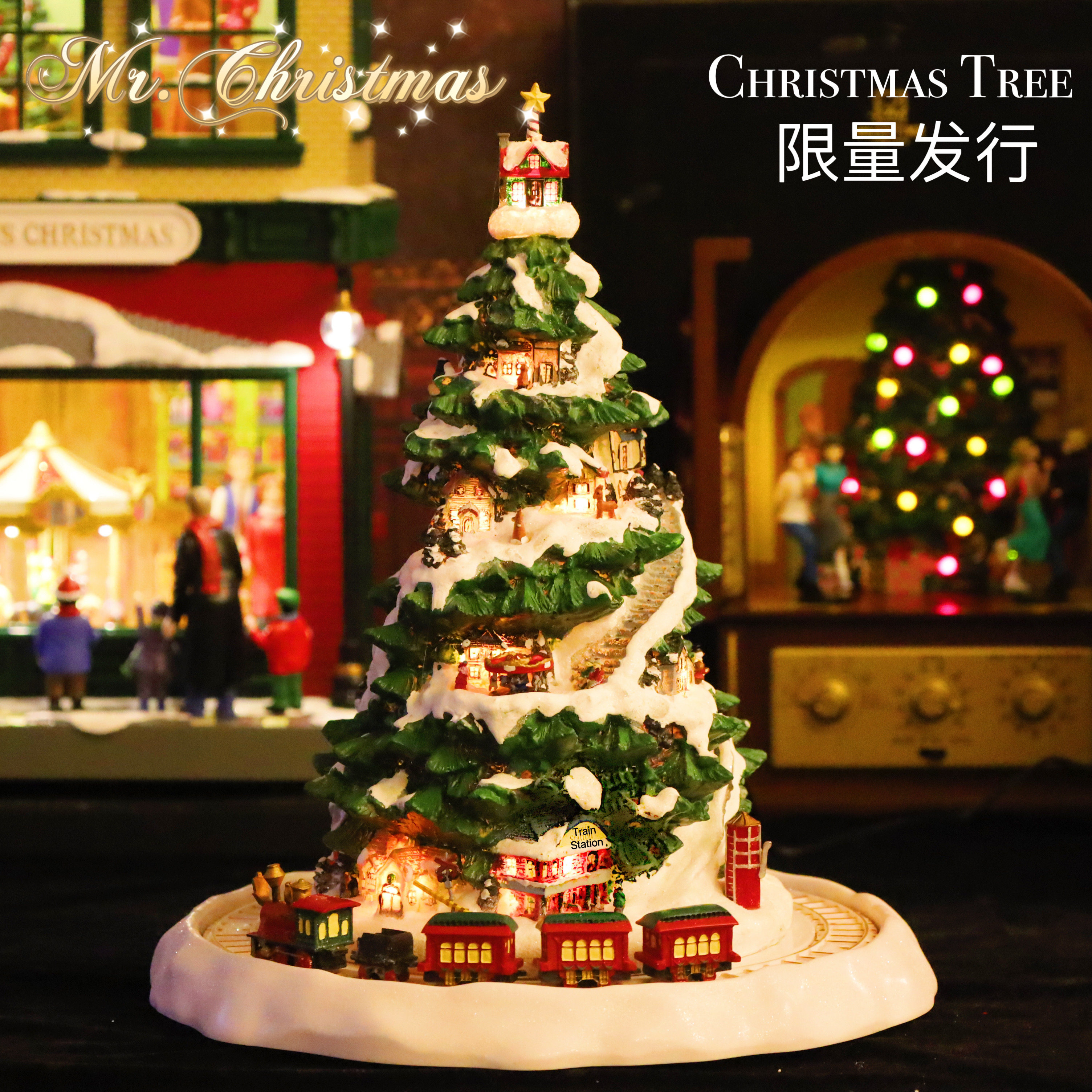 US Christmas Mr Christmas Christmas Tree Train sends girls and girls a birthday gift music box-Taobao