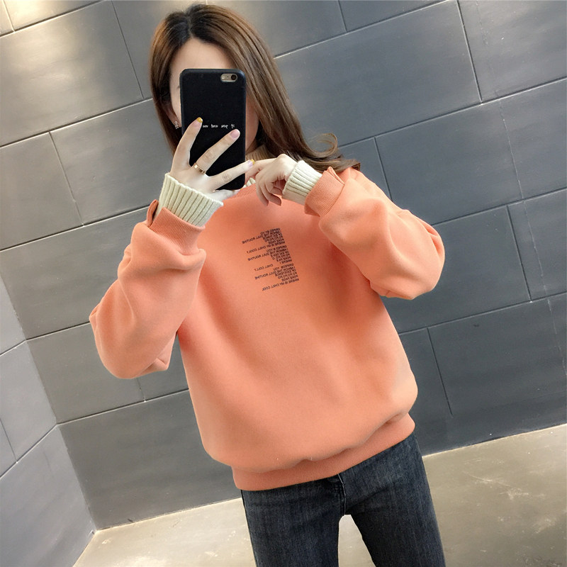 South Korean gush vegemon women's 2021 autumn winter new thickening fake two warm beating bottom of the bottom