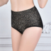 Quần eo nữ định hình quần ren vải thoáng khí gợi cảm phần hông mỏng bụng quần lót cotton Quần cơ thể