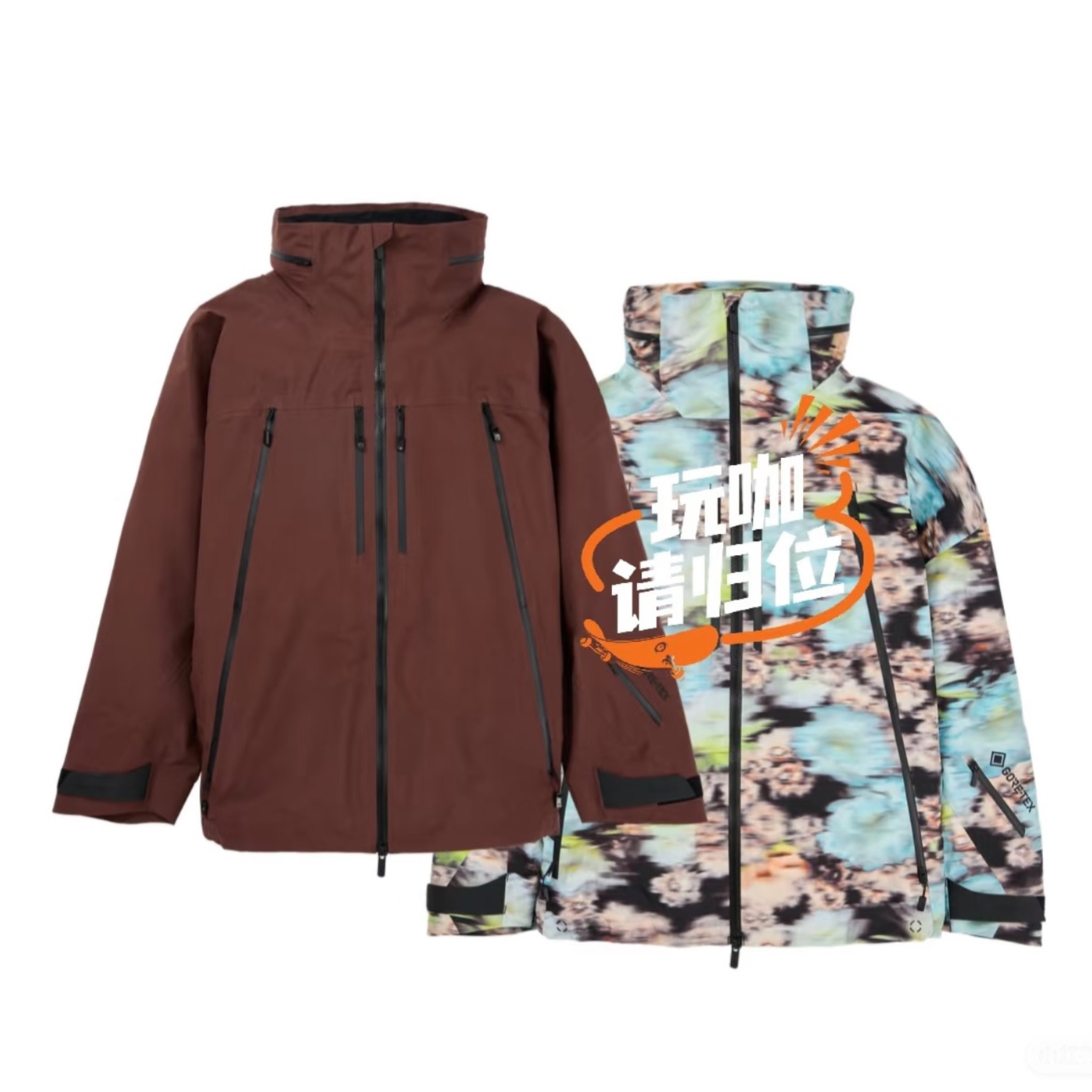 Burton MINE77 リバーシブル フリース ジャケット 上官飒同款