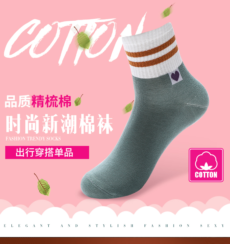 Ớt đỏ ớt vớ cotton đích thực vớ nữ thời trang vớ noel