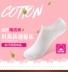 Ớt đỏ ớt vớ cotton đích thực vớ nữ thời trang