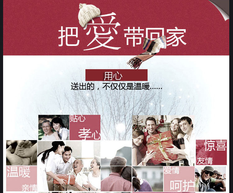 Pantalon collant CHILLI en polyester, polyester,  - Ref 753539 Image 11