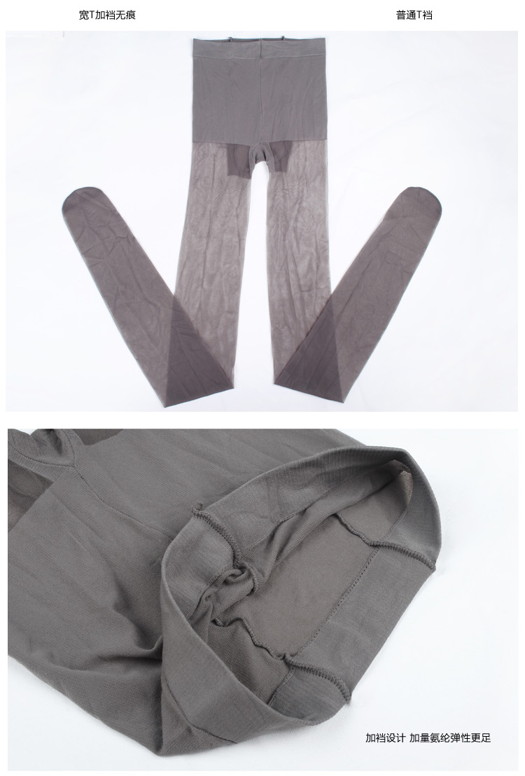 Chaussettes - collants CHILLI - Ref 753360 Image 11