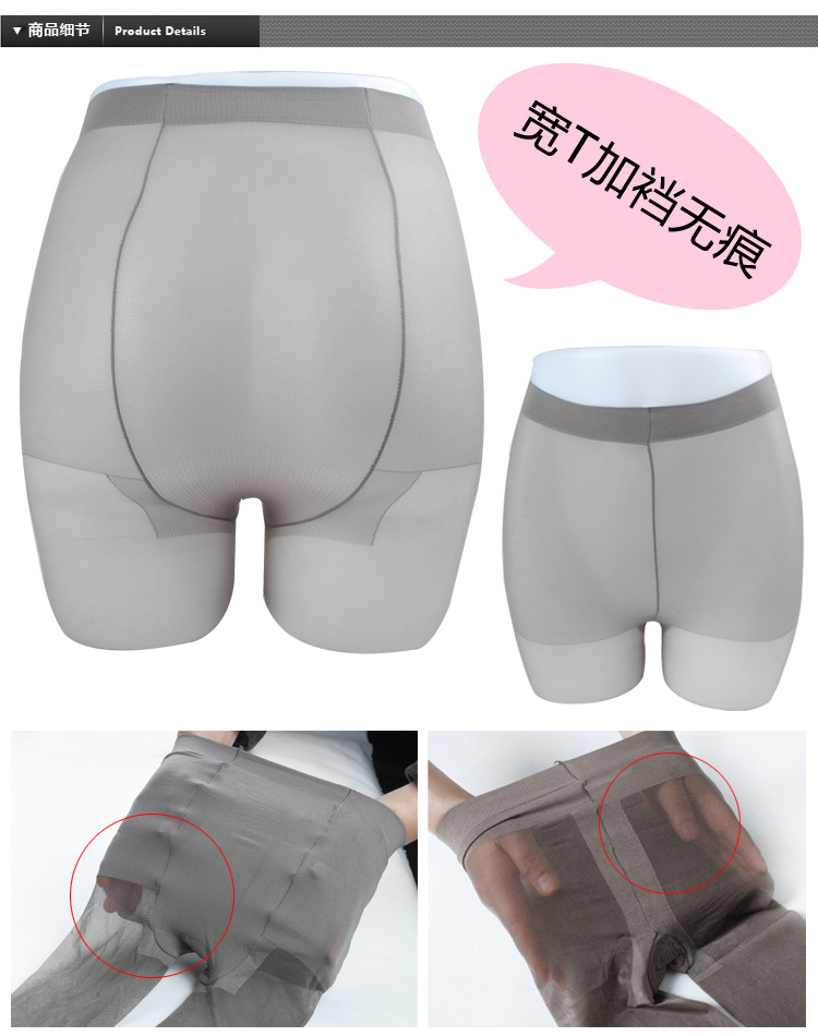 Chaussettes - collants CHILLI - Ref 753360 Image 10