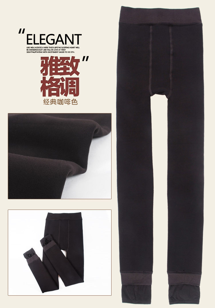 Pantalon collant CHILLI en polyester, polyester,  - Ref 753539 Image 18