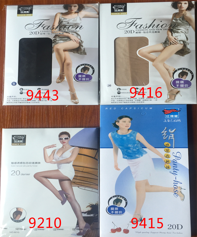 Chaussettes - collants CHILLI - Ref 753360 Image 13