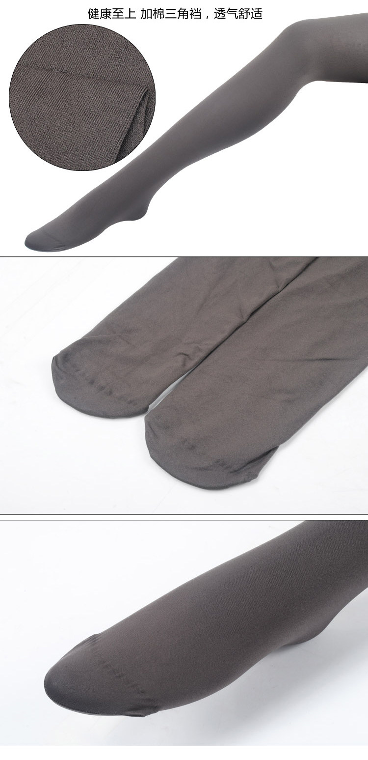 Chaussettes - collants CHILLI - Ref 758852 Image 9
