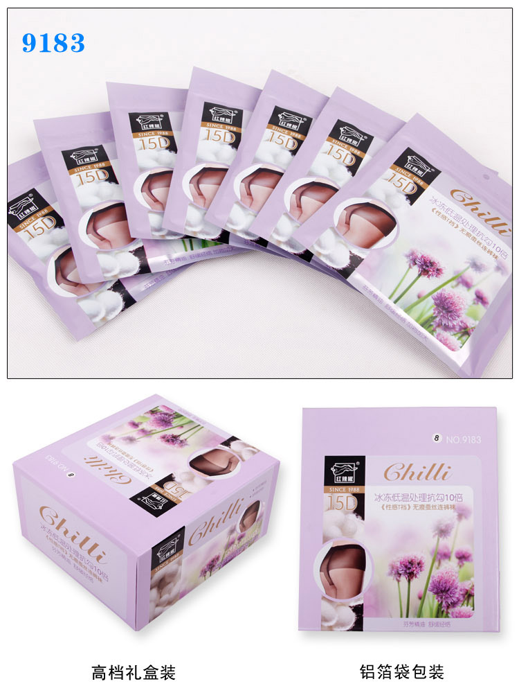 Chaussettes - collants CHILLI - Ref 758143 Image 6