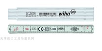 2023 German Weihan folding ruler white 1M 27062