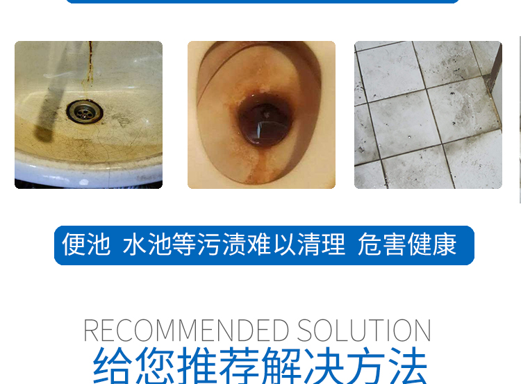 nước tẩy vim Cơn lốc trắng nhà vệ sinh kho báu nhà vệ sinh sạch sẽ nhà vệ sinh tinh thần vệ sinh bong bóng màu xanh nước 1 kg bắn 2 chai từ - Trang chủ nước tẩy bồn cầu tốt nhất