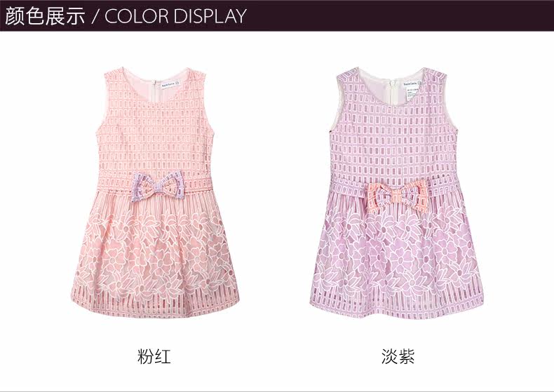 Robe enfant PONIE CONIE en mélange - Ref 2045631 Image 12