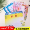 Товары от 益君旗舰店