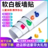 Товары от 益君旗舰店