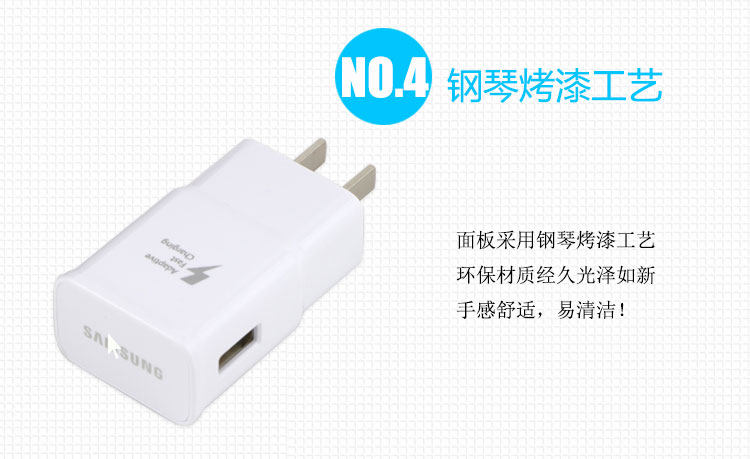 chargeur SAMSUNG pour téléphones SAMSUNG SAMSUNG I9250 - Ref 1300582 Image 9