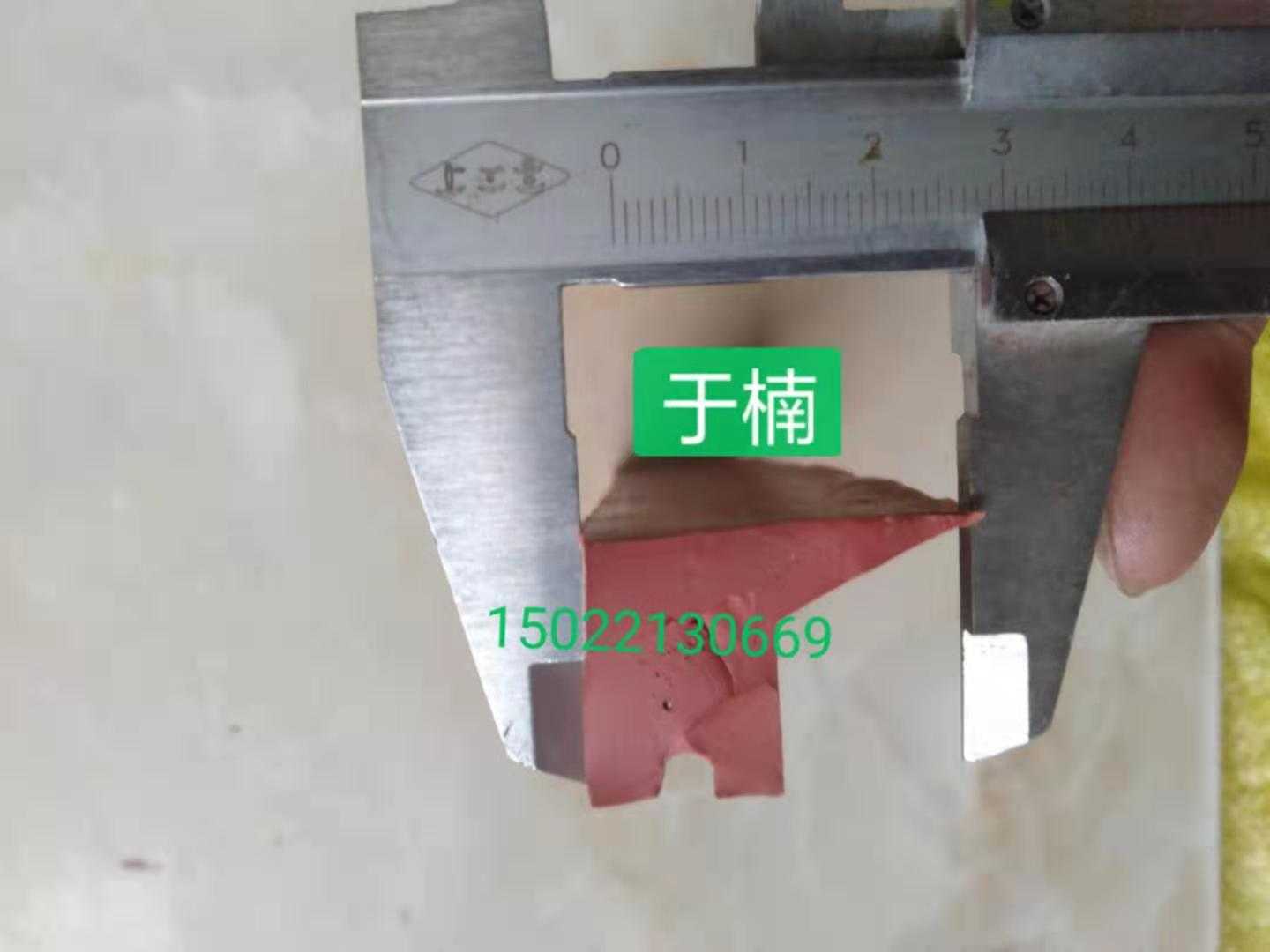 张家港神农灭菌柜密封圈 蒸压釜密封圈 脱腊釜密封圈反应釜密封圈