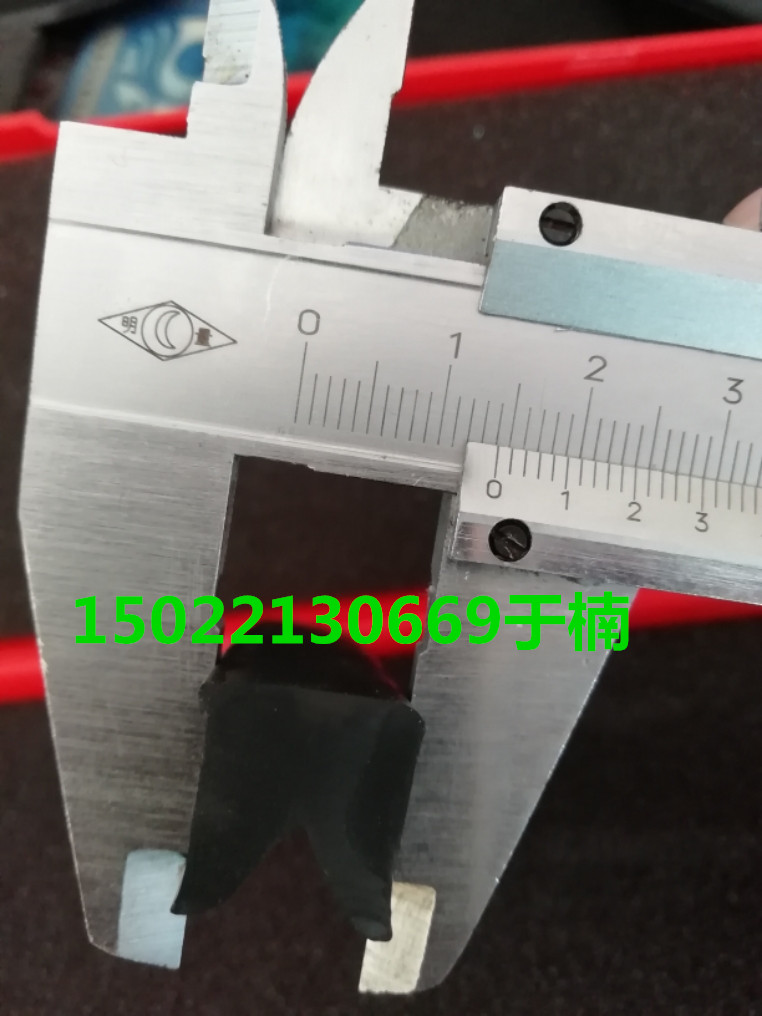 增城高压釜密封圈14*24 釜门皮条 模箱皮条 胶管硫化罐密封圈