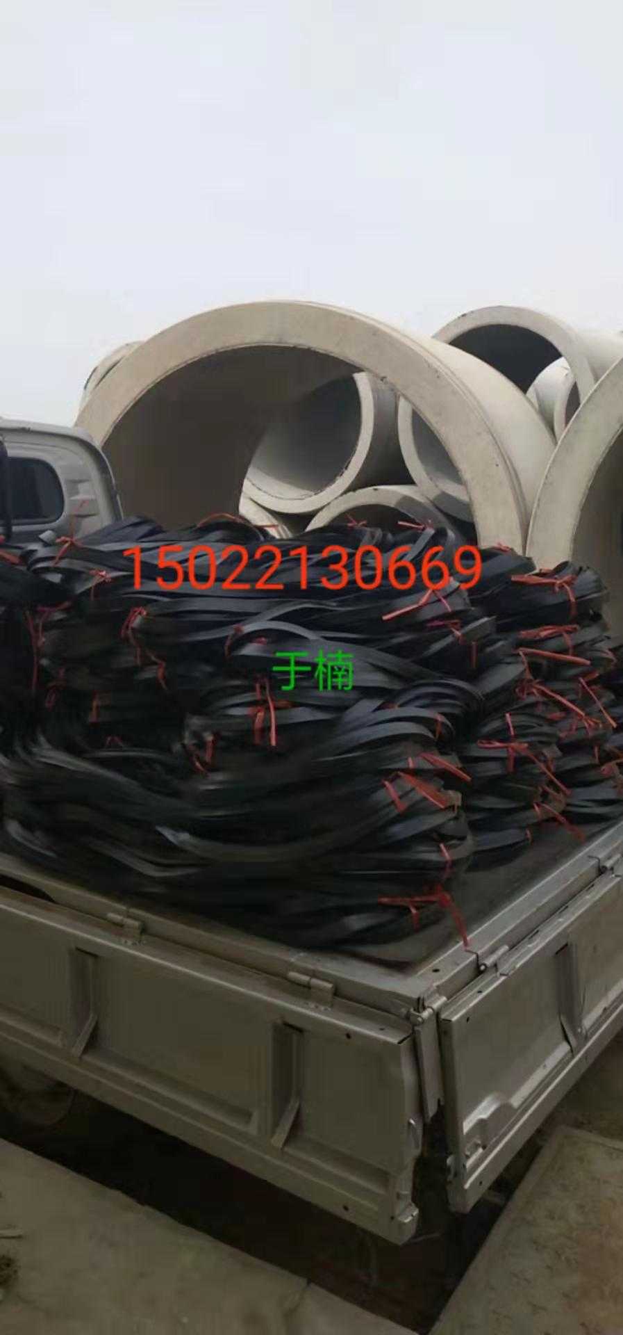 广东白云区三角形水泥管密封圈 遇水膨胀胶圈 圆形水泥管橡胶圈
