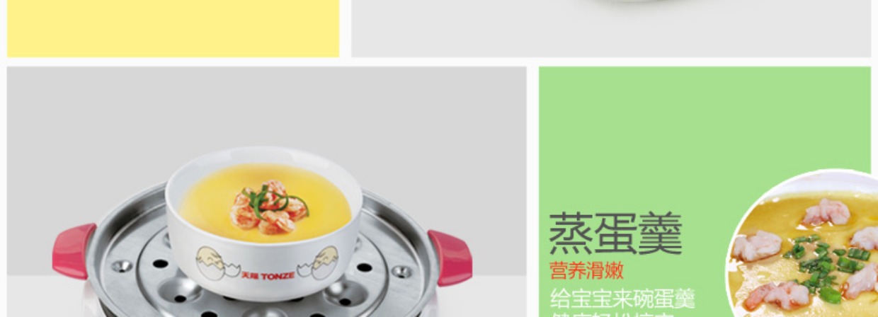 nồi hấp bánh bèo Nồi cơm điện hai lớp Togi / Horizon DZG-W414F Tự động tắt nguồn Tự động chiên bít tết Nồi hấp điện - Nồi trứng ca nấu mì đa năng lock&lock
