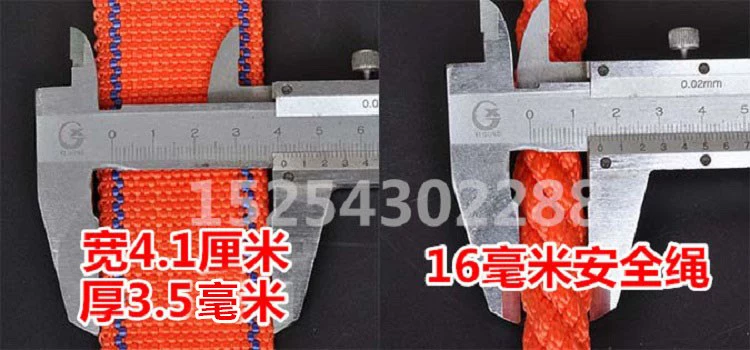 Đai an toàn tiêu chuẩn quốc gia chất lượng cao, dây an toàn làm việc trên cao, đai an toàn chống rơi công trình, đai thợ điện dây đai an toàn toàn thân 2 móc