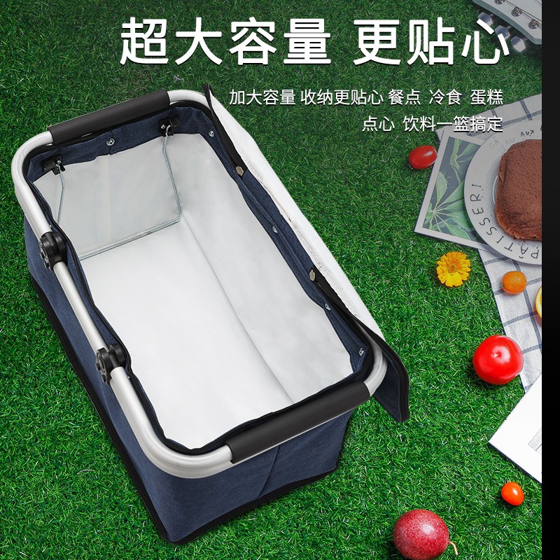 Waterproof Picnic Basket Outdoor Refreshing Refrigerated Box Ice Pack Folding Insulation Basket Portable Outbox Delivery Box Shopping Basket