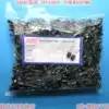 JAKEC ALUMINUM electrolytic capacitor 16V220UF 16V 220UF Small volume 6*7MM whole package 1,000 pcs