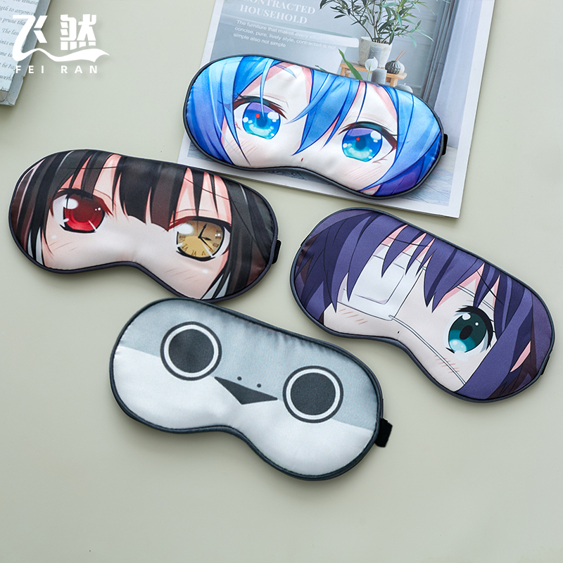 Anime Eye Mask for Sleeping, Student Hot and Cold Compress Eye Mask, Light-Blocking Cartoon Lunch Break Sleep Mask, Unisex, Cosplay, Two-Dimensional, Cute Anime Eye Mask for Sleeping, Student Hot and Cold Compress Eye Mask, Light-Blocking Cartoon Lunch Break Sleep Mask, Unisex, Cosplay, Two-Dimensional, Cute