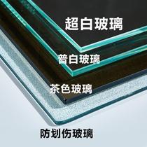 Ordinary glass mirror custom glass glass processing 4mm 5mm 8mm 10mm laboratory glass