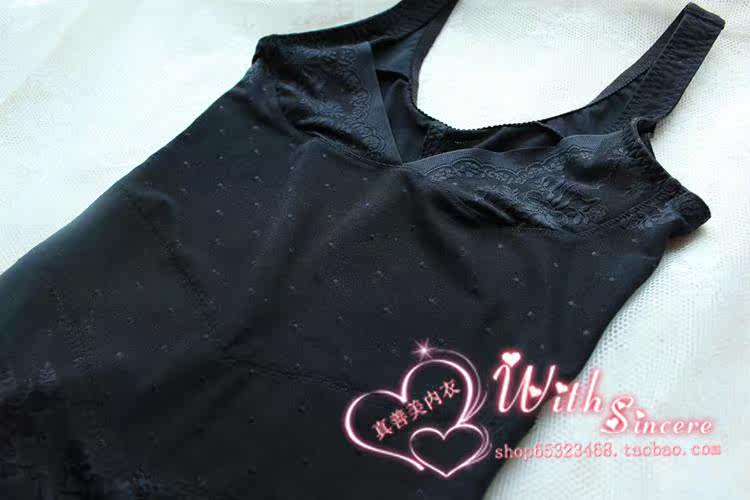 Corset amincissant - Ref 693965 Image 34