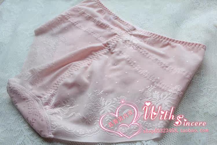 Corset amincissant - Ref 693965 Image 27