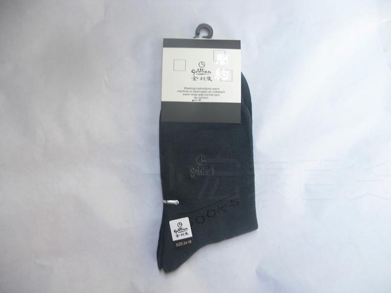 12 đôi vớ vàng nam mùa thu và mùa đông vớ thể thao vớ cotton vớ thông thường thấm hút mồ hôi nam vớ bán buôn tất cao cổ