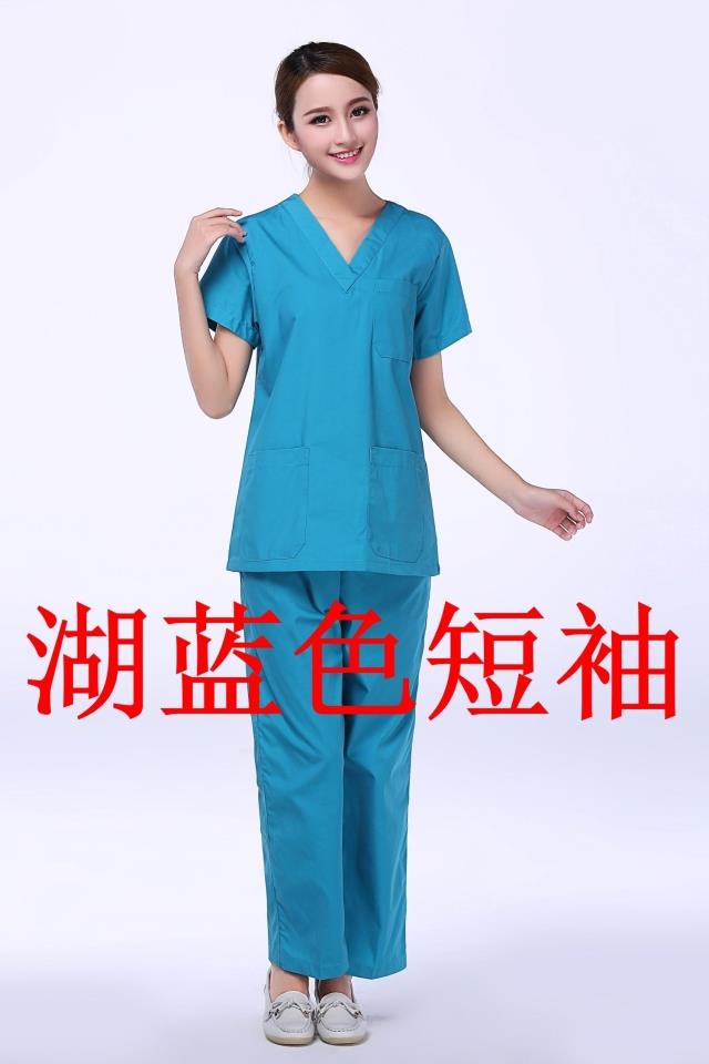 Tenue infirmière - Ref 1859875 Image 26