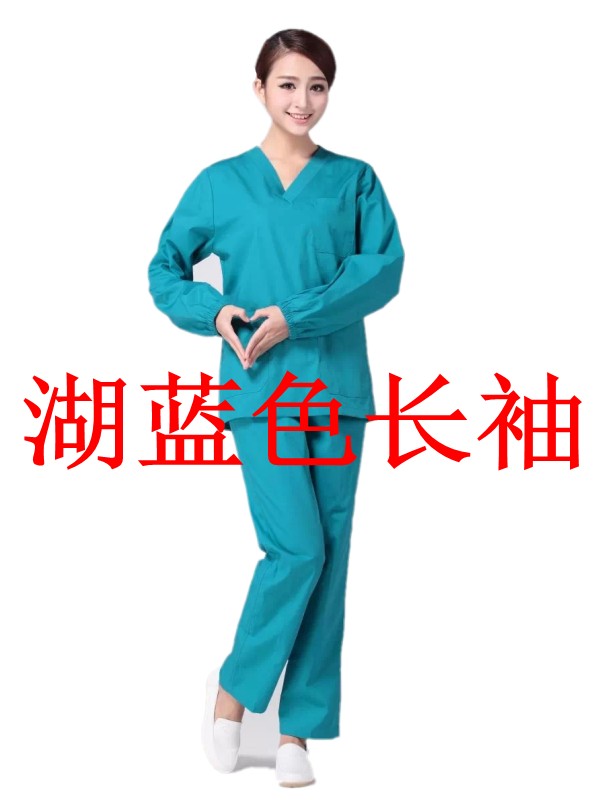 Tenue infirmière - Ref 1859875 Image 32
