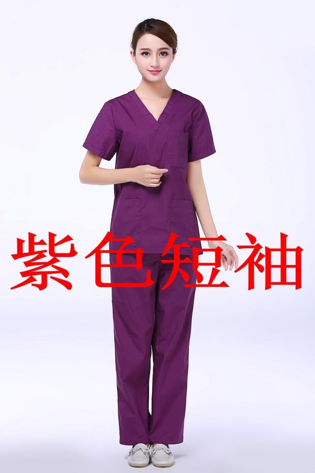 Tenue infirmière - Ref 1859875 Image 27