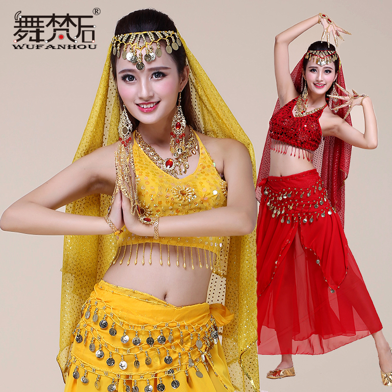 Belly dance practice Costume Suits Xinjiang Dance Performance Dress Indian Dance 2020 New Adults